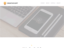 Tablet Screenshot of creativesoft.kr