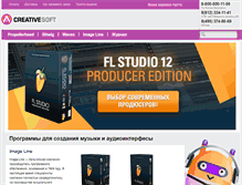 Tablet Screenshot of creativesoft.ru